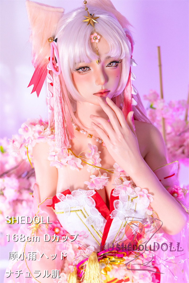 SHEDOLL 168cm Dカップ 顾小雨（Gu xiaoyu）ヘッド ラブドール ボディー材質など選択可能 等身大ドール ハイブリッド