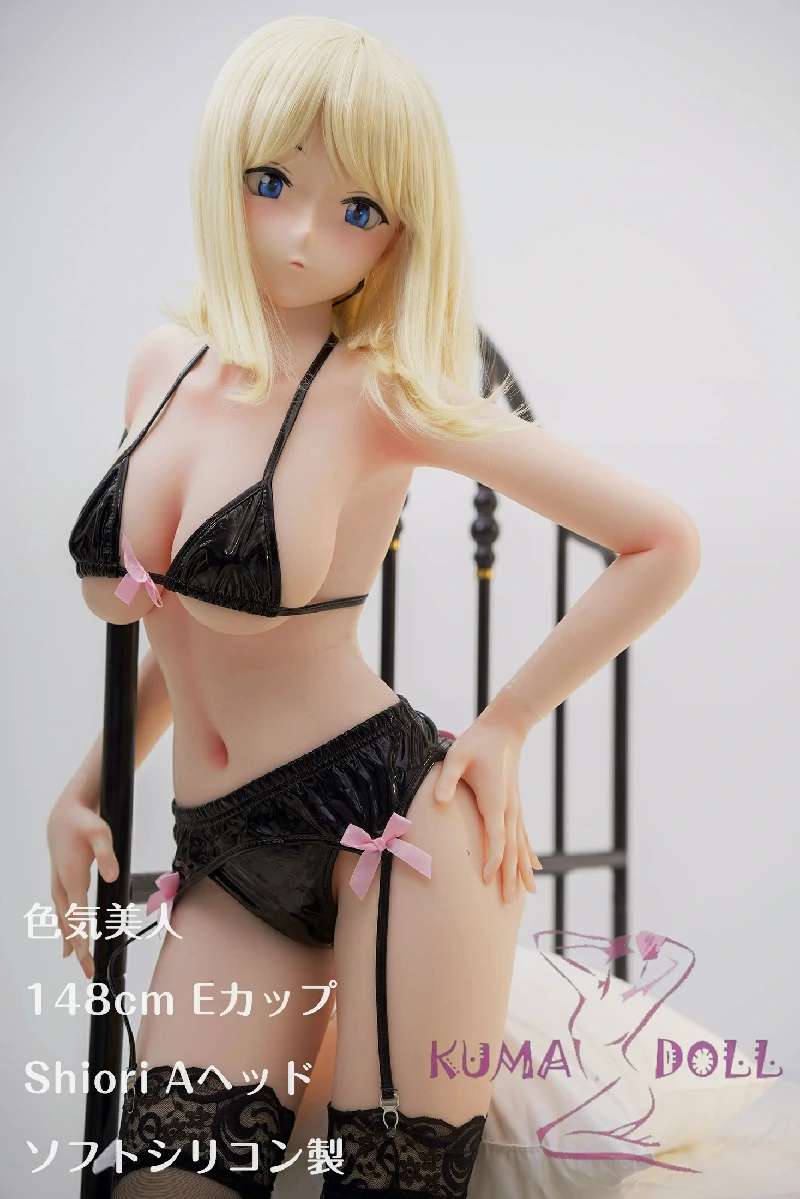 色気美人 Irokebijin 148cm Eカップ Shiori A ヘッド ソフトフルシリコン製 カスタマイズ品 ラブドール