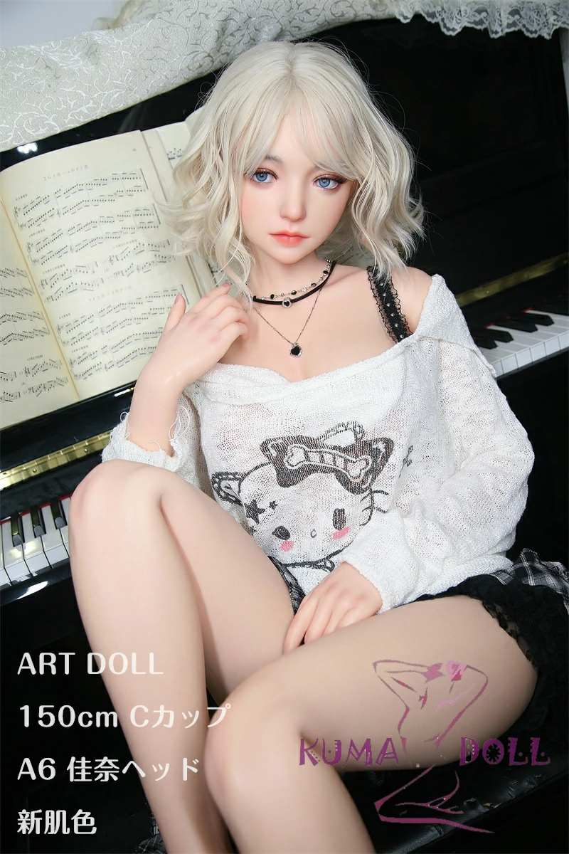 150cm Cカップ 佳奈 A6ヘッド