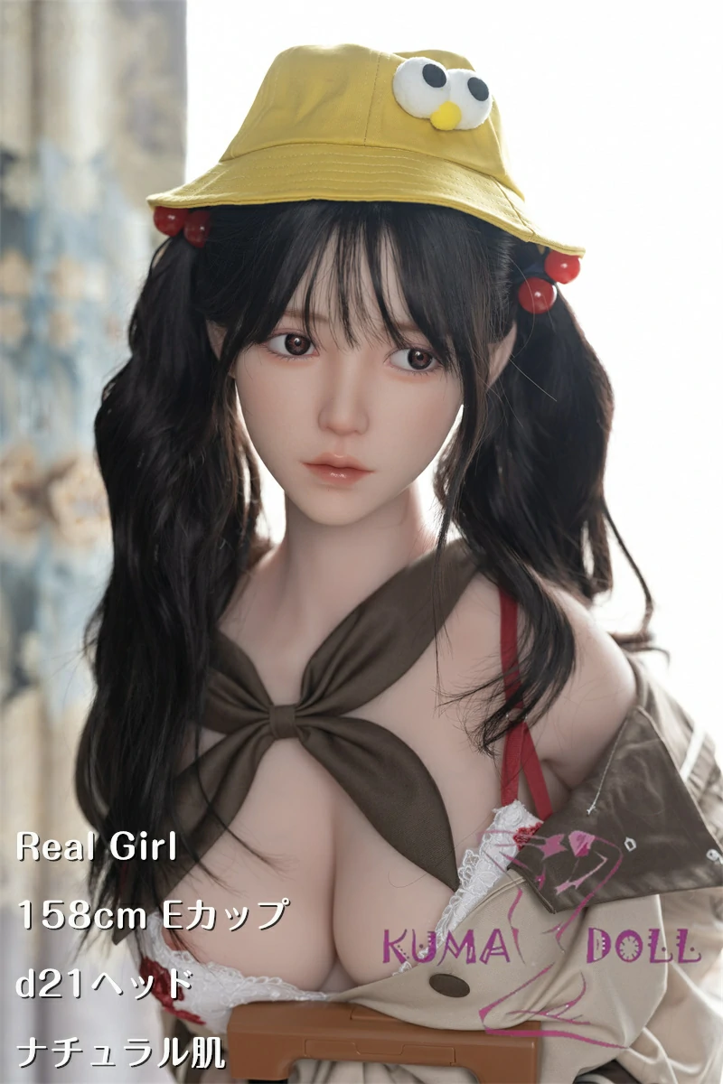 Real Girl ラブドール 158cm Eカップ ds21ヘッド 高級シリコン材質ヘッド ボディー材質選択可能 カスタマイズ可能 C工場製