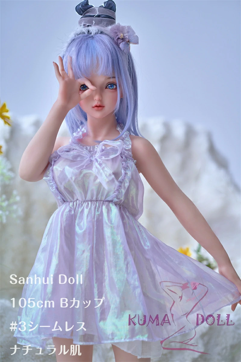 Sanhui Doll 105cm Bカップ シームレス #3ヘッド フェイシャルEX 機能選択可 フルシリコン製 リアルドール