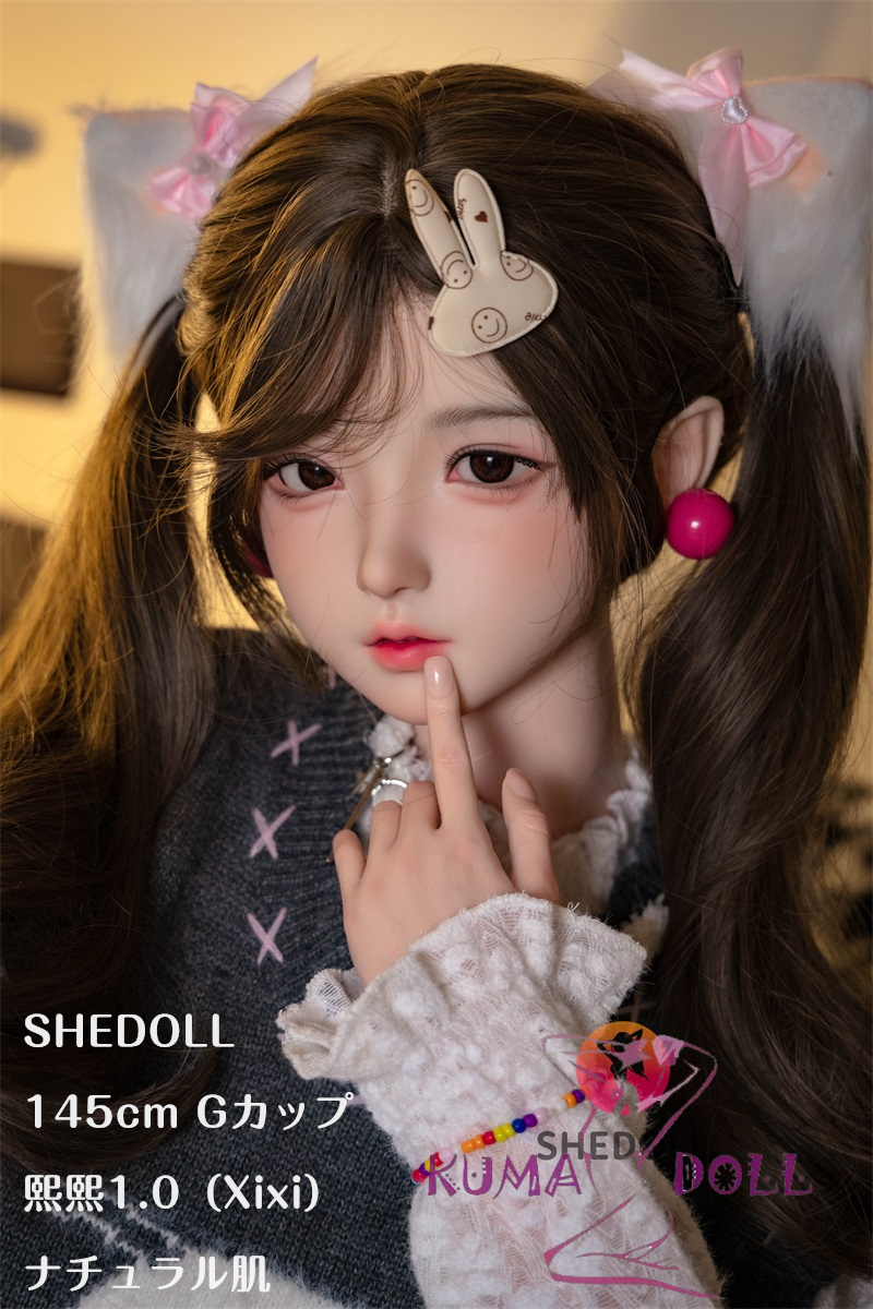 145cm Gカップ 熙熙（Xixi）ヘッド