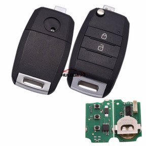For Hyundai style  2 button remote key B19-2 for KD300 and KD900 and URG200 to produce any model  remote