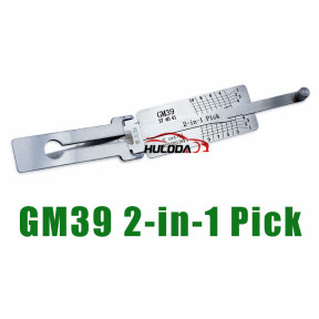 Original Lishi  GM39 lock pick and decoder  together  2 in 1  used for old GL8 , old Regal