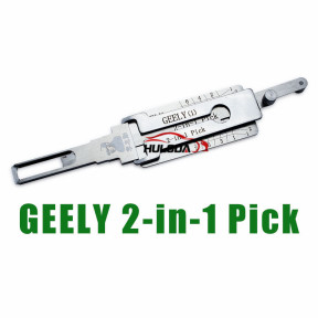 For Geely 2 In 1  lock pick and decoder     genuine ! Used for Geely
