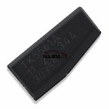 ID8C chip for Mazda  Original Transponder, Can be used directly with remote