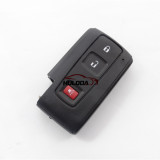 For Toyota Daihatsu 2+1 button remote key blank