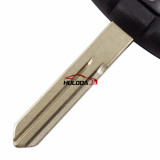 For nissan 2 button remote key blank the plastic part is  square with logo