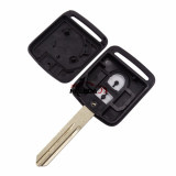 For nissan 2 button remote key blank the plastic part is  square with logo