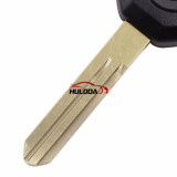 For Subaru 3+1 button remote key blank with NSN14 blade