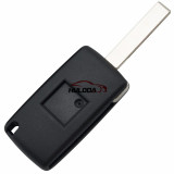 For Peugeot 4 button remote key blank with 407 blade ( HU83 Blade -4 Button- No battery place )