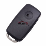 For VW 4 button flip remote  key blank