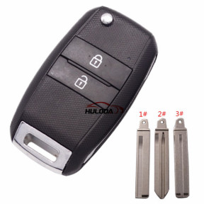 For KIA 2 button flip remote key blank please choose which  key blade in your need