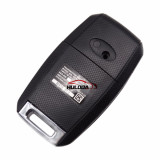 For KIA 3 button flip remote key blank please choose which  key blade in your need