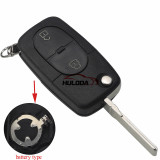 For Audi 2 button remote key blank without panic (1616 battery Small battery)