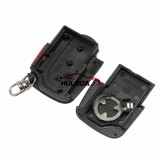 For Audi 3+1 button remote key shell without panic (1616 battery Small battery)