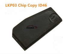 LKP03 transponder chip it is cloneable 7936 chip, VVDI key tool and KeyDIY KC machine can copy