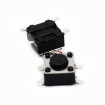 Muti-function remote key button PCB button. It is easy for locksmith engineer to use.  6#  Size:L:3mm,W:6mm,H:4.3mm