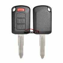 Enhanced version for Mitsubishi 2+1 button  remote key blank with  MIT11R blade