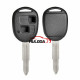 Enhanced version for toyota 2 button remote key blank with TOY41R blade