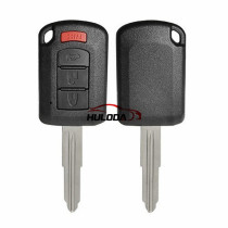 Enhanced version for Mitsubishi 3+1 button  remote key blank with  MIT11R blade