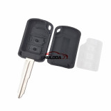 Enhanced version For Mitsubishi 2 button  remote key blank with  MIT11R blade