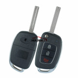 new hyundai 2 + 1 button remote key shell with 6 types of key blades, please choose
