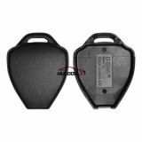 Enhanced version for toyota 4 button remote key blank with TOY43 blade