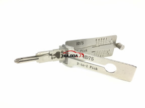 Original Lishi HD75 2 in 1，used for Honda, Suzuki, Gwangyang, Kawasaki and other motorcycles Right groove two-in-one tool