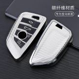 Soft Carbon Fiber TPU Car Key Cover Case Skin Protective Shell Holder for BMW X5 F15 X6 F16 G30 7Series G11 X1 F48 F39 Key