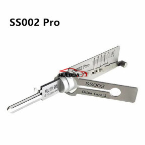 SS002 Pro Locksmith Tool S-Groove for Flat-Shaped Lo-ccck，For electric control lock