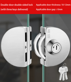 Glass Door Lock Stainless Steel Double Bolts Swing Push Sliding Control No Drill Anti-Theft Security Lock with Keys