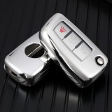 For Nissan TPU Car Key Case Full Cover, used for Nissan, Sylphy, Liwei Sunshine Kai Chen, Tiida Motors Nissan FT