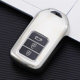 For Honda TPU Car Key Case Full Cover, used for Accord, Haoying, Crown Road, Odyssey, Songs