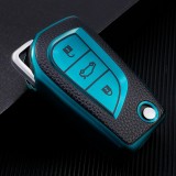 For Toyota TPU Car Key Case Full Cover, used for Toyota Corolla To enjoy the Camry