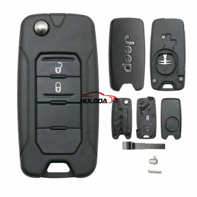 For Jeep Renegade 2015 2016 2017 2018  2 button Flip Remote Key Shell  with SIP22 Blade Replacement With Logo