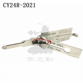 Original LISHI CY24R-2021 8 cut 2 In 1 lock pick and decoder used for  Jeep Grand Cherokee