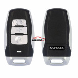 For Great Wall Haval H2 3 button remote control key shell