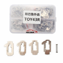 For Subaru TOY43R external milling lock  wafer plate,model1,2,3,4.  50pcs for each model,Send free spare spring