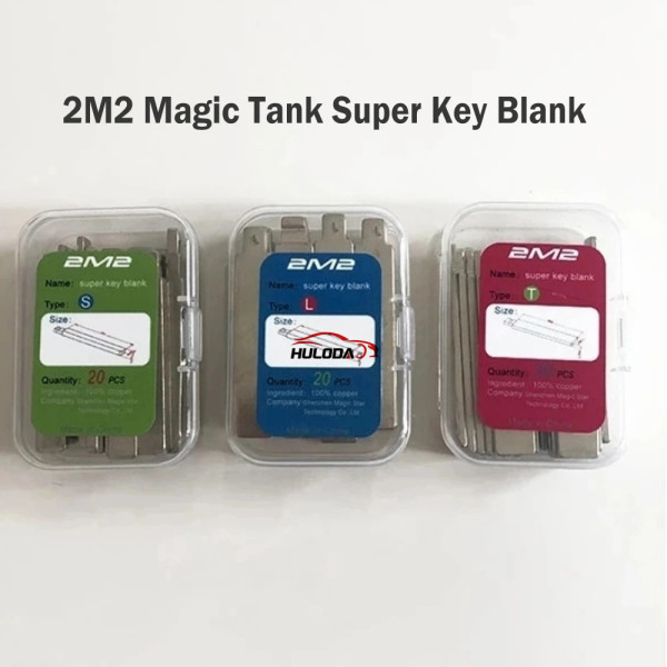 2M2 Magic Tank key blade Super Key Blank S T L series 20/60pcs for 2M2 Magic Tank key cutting machine