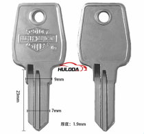 For Harley fuel tank lock special key For Harley fuel tank lock special key