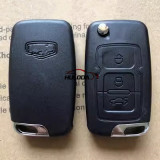 Suitable for Geely Emgrand EC718 Vision Global Hawk GX7 England SC5/SC6 Folding remote key replacement case