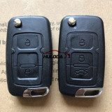 Suitable for Geely Emgrand EC718 Vision Global Hawk GX7 England SC5/SC6 Folding remote key replacement case
