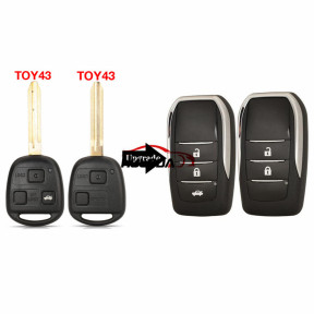 Modified Flip 2/3 Btutons Remote Car Key Shell Fob Blank with Toy43 Blade For Toyota yaris