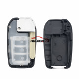 For Toyota Levin Camry Reiz Highlander Coroll Modified 2+1 Button Flip Folding Remote Key Shell With Uncut TOY43 Blade