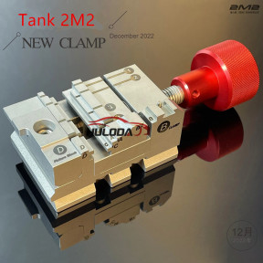2023 New Version 2M2 Standard Clamp Work with 2M2 TANK Key Cutting Machine