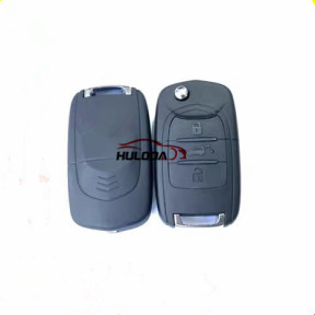 For  Wuling Hongguang S1 remote control key S3 original folding shell replacement PLUS journey spare key shell