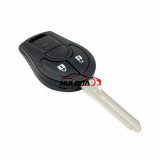 For Nissan  button remote key blank with logo