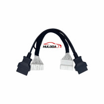 OBDSTAR NISSAN-40 BCM Cable for X300 DP PLUS/ X300 PRO4/ X300 DP Key Master