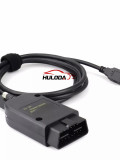 HEX ATMEGA162+16V8B vcds VAG CABLE 23.3 is suitable for Volkswagen Audi testing lines